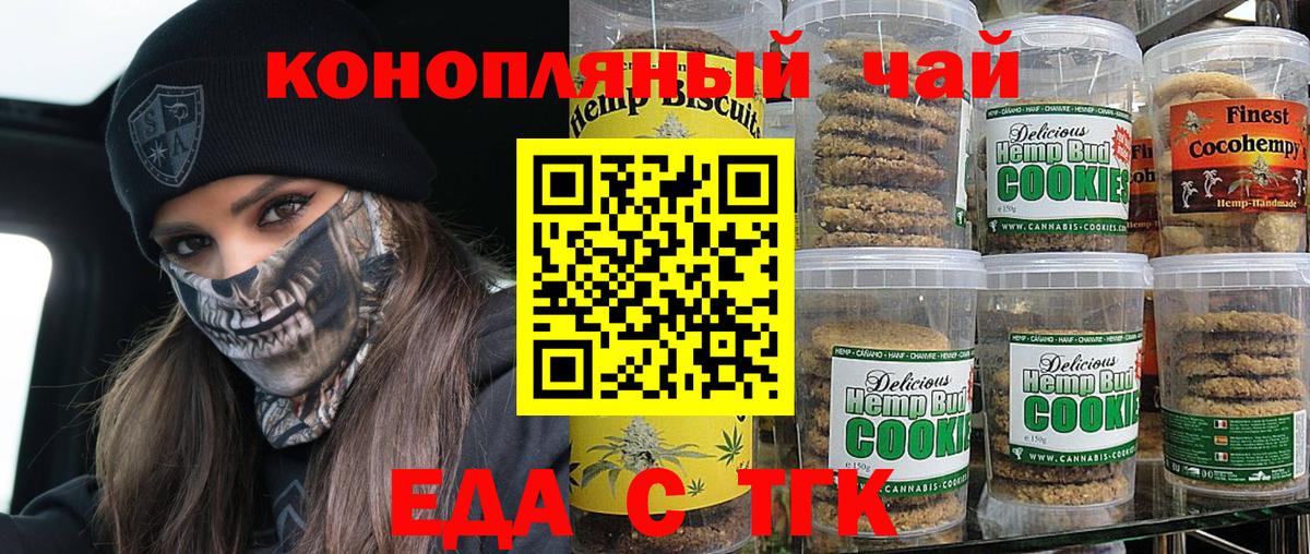 Конопля  ГАШИШ  Лесозаводск  МЕФ   Альфа ПВП СОЛЬ   ЭКСТАЗИ  Вход с VPN  КОКАИН 