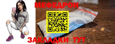 марки lsd Ирбит