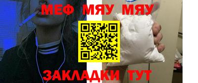 марки lsd Ирбит