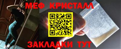 кокаин VHQ Изобильный