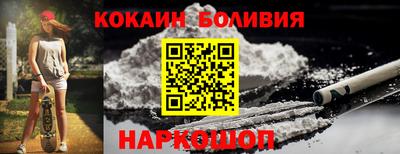 ешки Ипатово