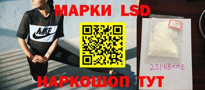 мяу мяу кристалл Камышлов