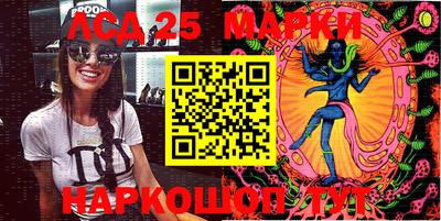ешки Ипатово