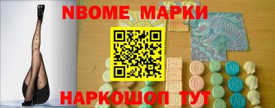 мефедрон Кандалакша