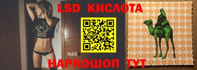 мефедрон VHQ Канаш