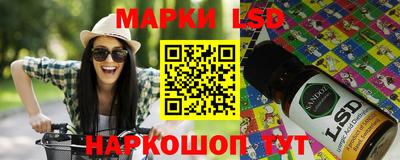 ешки Ипатово