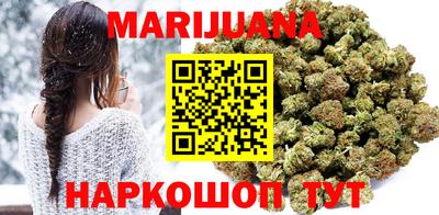 ешки Ипатово