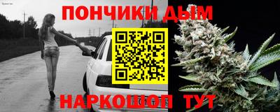 марки lsd Ирбит
