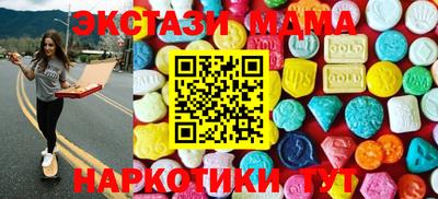 кокаин VHQ Изобильный
