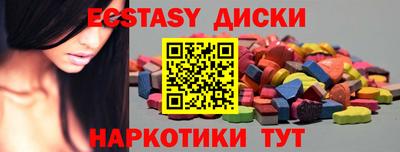 марки lsd Ирбит