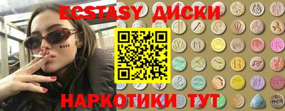 мефедрон Кандалакша