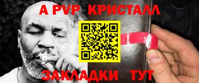 кокаин VHQ Изобильный