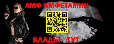 кокаин VHQ Изобильный
