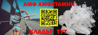 марки lsd Ирбит