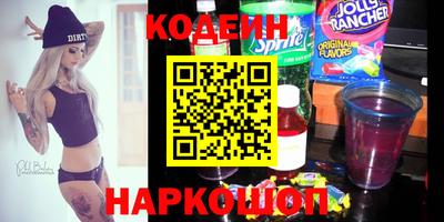 мефедрон VHQ Канаш