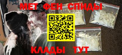 кокаин VHQ Изобильный