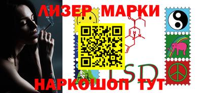 мефедрон VHQ Канаш