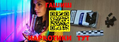 кокаин VHQ Изобильный