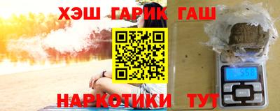 мяу мяу кристалл Камышлов
