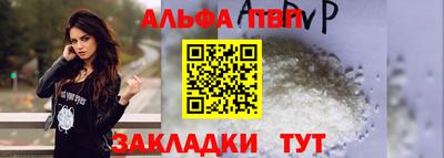 ешки Ипатово